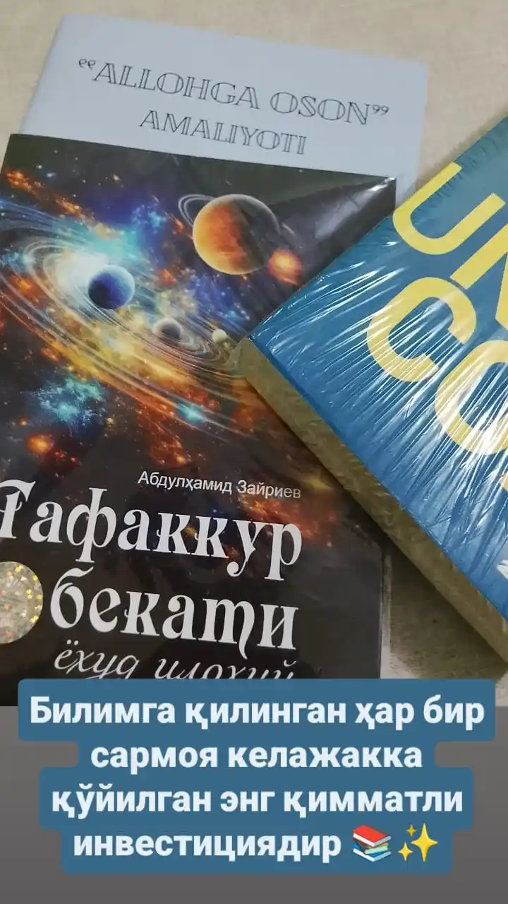 Tafakkur bekati yoki ilohiy mo‘jizalar