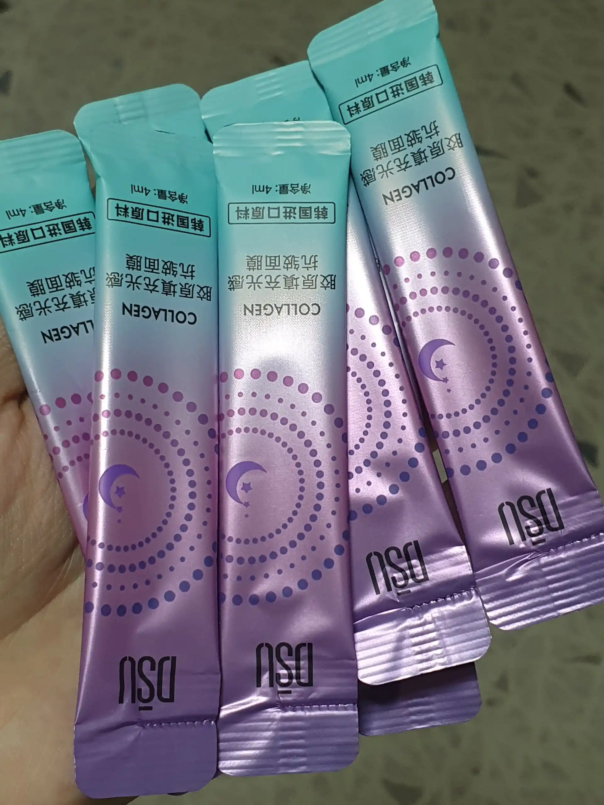 Ночная маска для лица омолаживающая против морщин DSU Collagen, упругость кожи, 20 шт