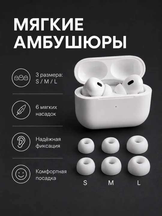 Pods simsiz quloqchini, Type-C zaryadli ixcham TWS quloqchin