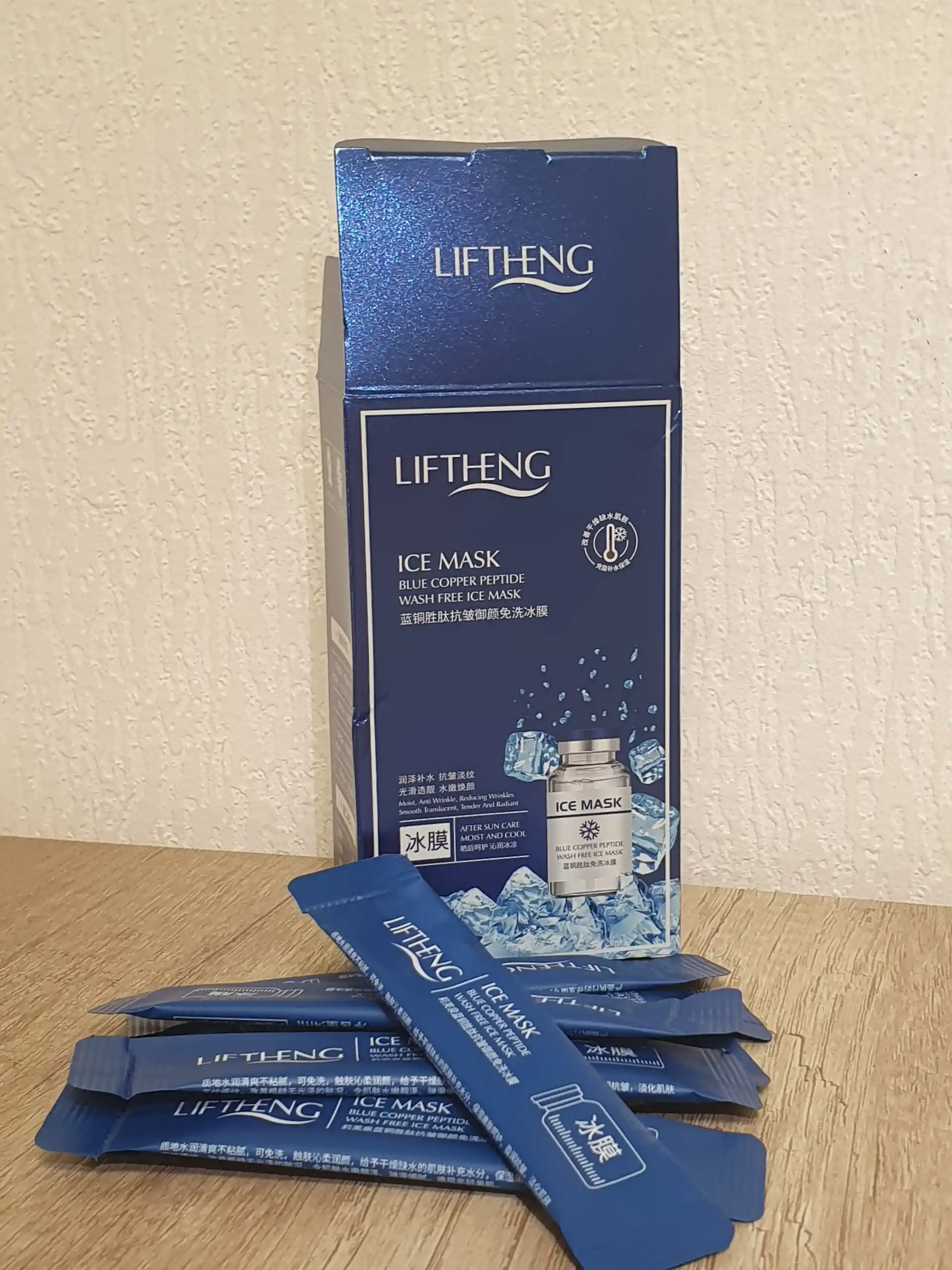 Liftheng Ice Mask mis peptidlari bilan yuvilmaydigan tungi yuz maskasi, 20 ta sashe