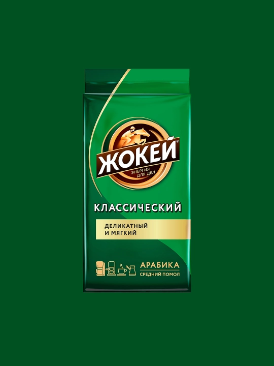 Кофе жареный в зернах Жокей Классический, в полипропиленовых пачках по 800 г - 