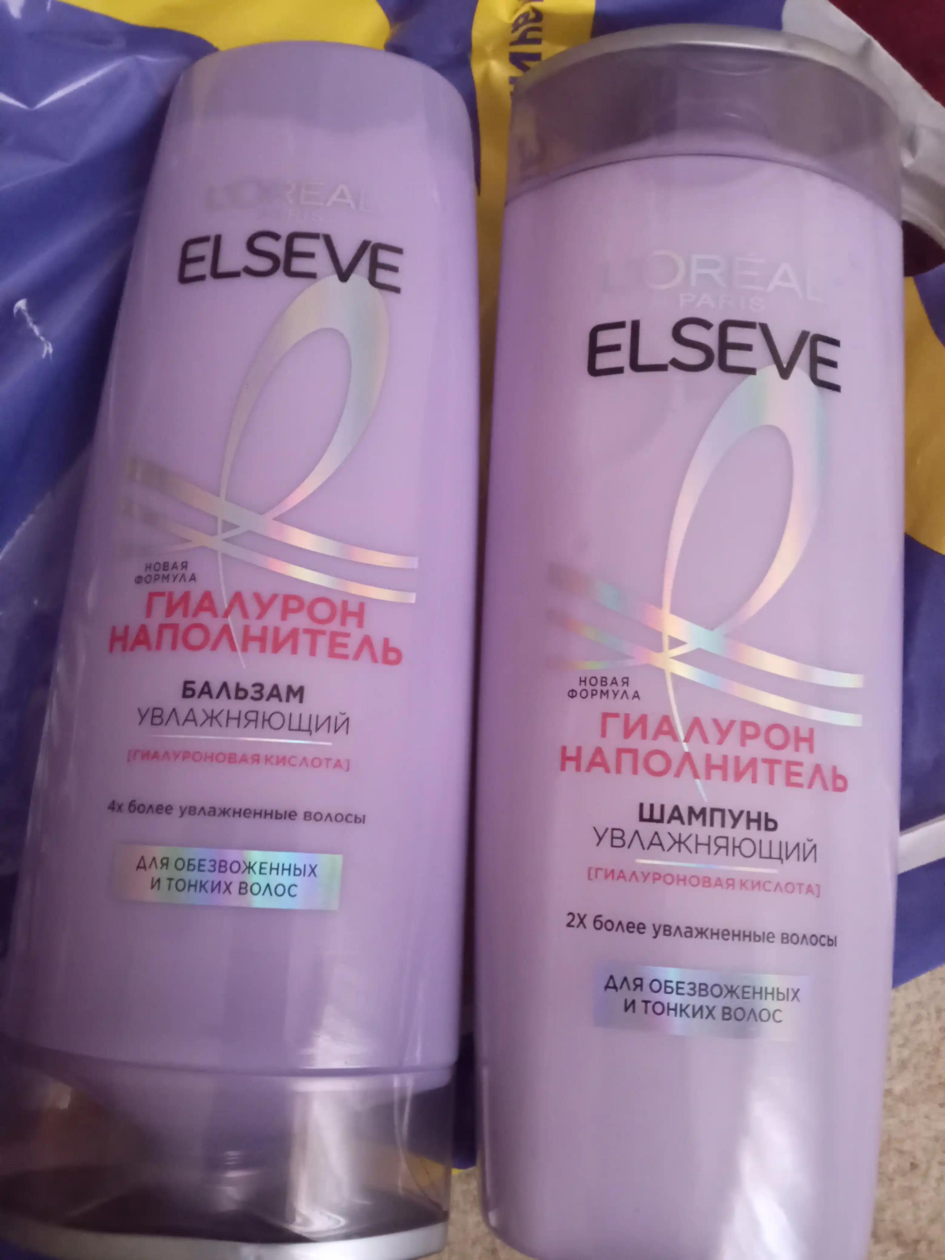Шампунь + Бальзам Elseve Гиалурон Наполнитель для волос, набор 400 мл