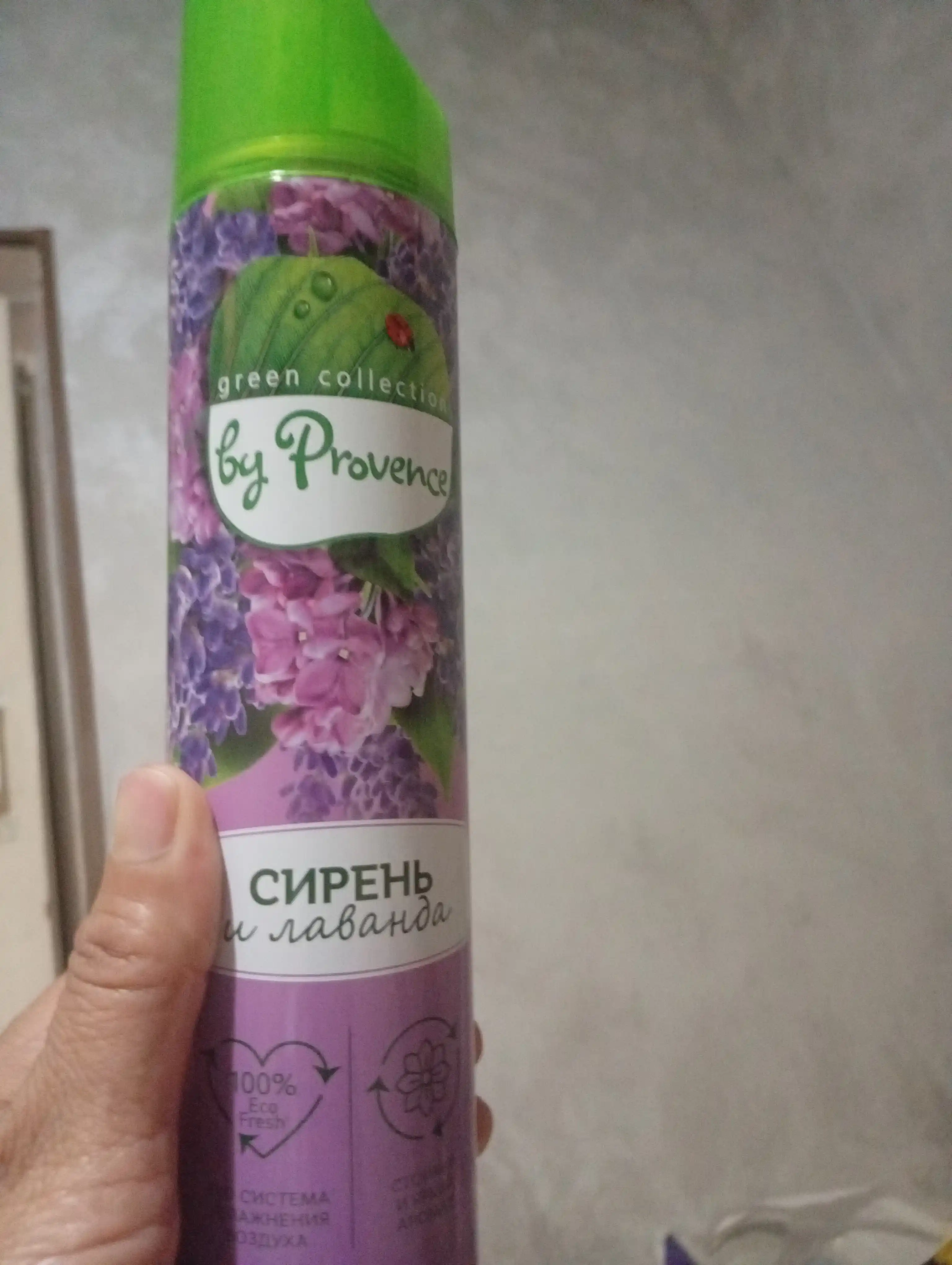 Освежитель воздуха Eco Fresh Сирень и Лаванда 300 мл