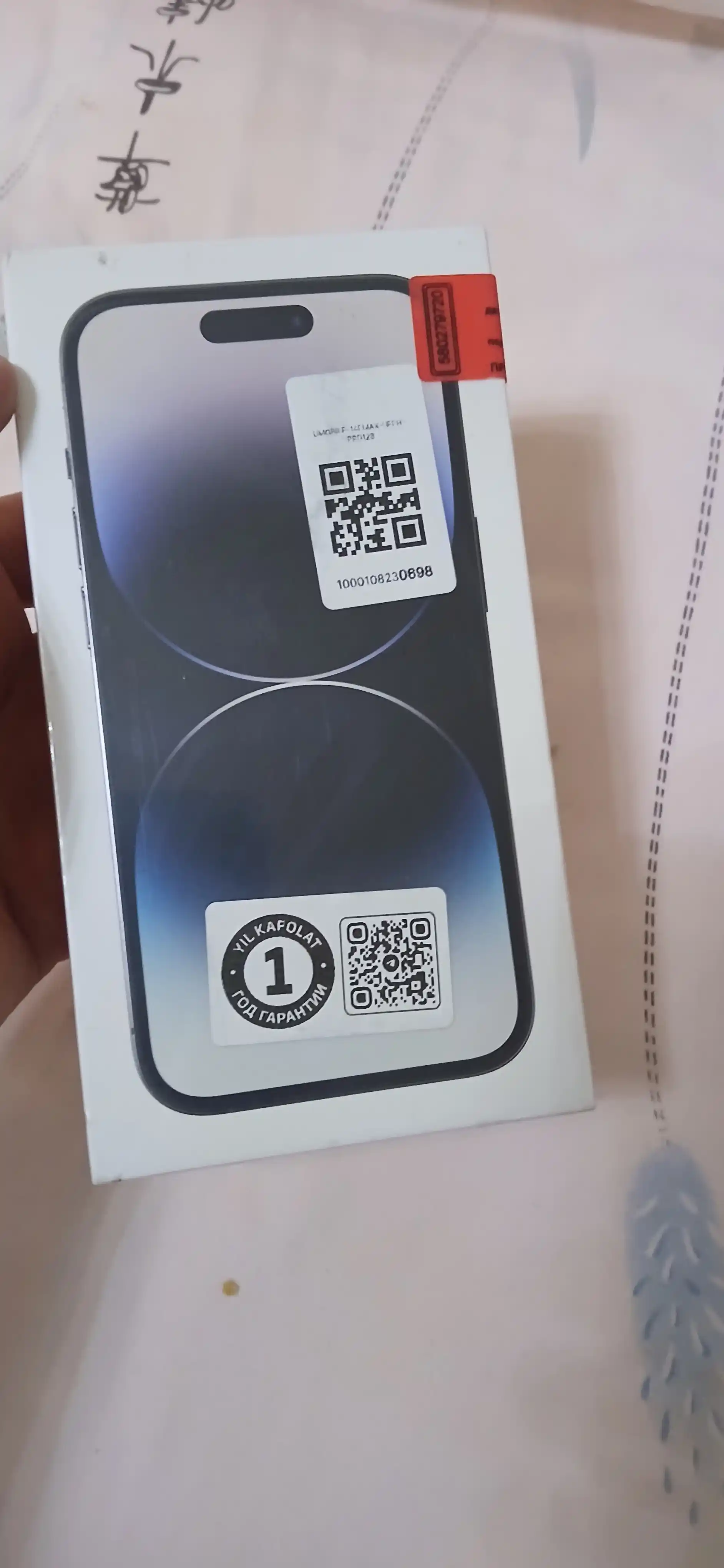 Apple iPhone 14 Pro/Pro Max, SIM+eSIM, UZIMEI-зарегистрирован