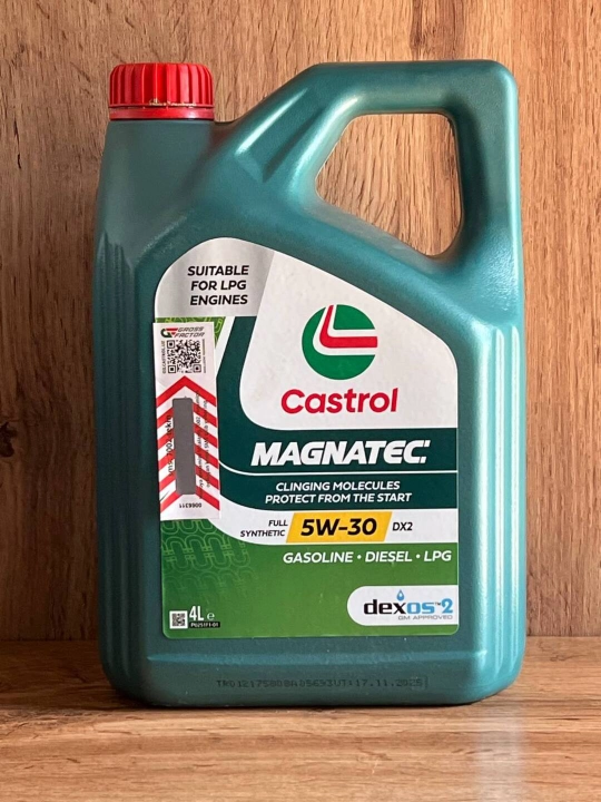 Синтетическое моторное масло Castrol MAGNATEC 5W-30 DX2, 4л
