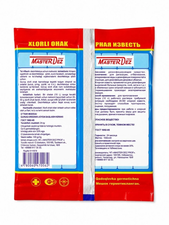 MasterDez xlorli ohak, 500 gr