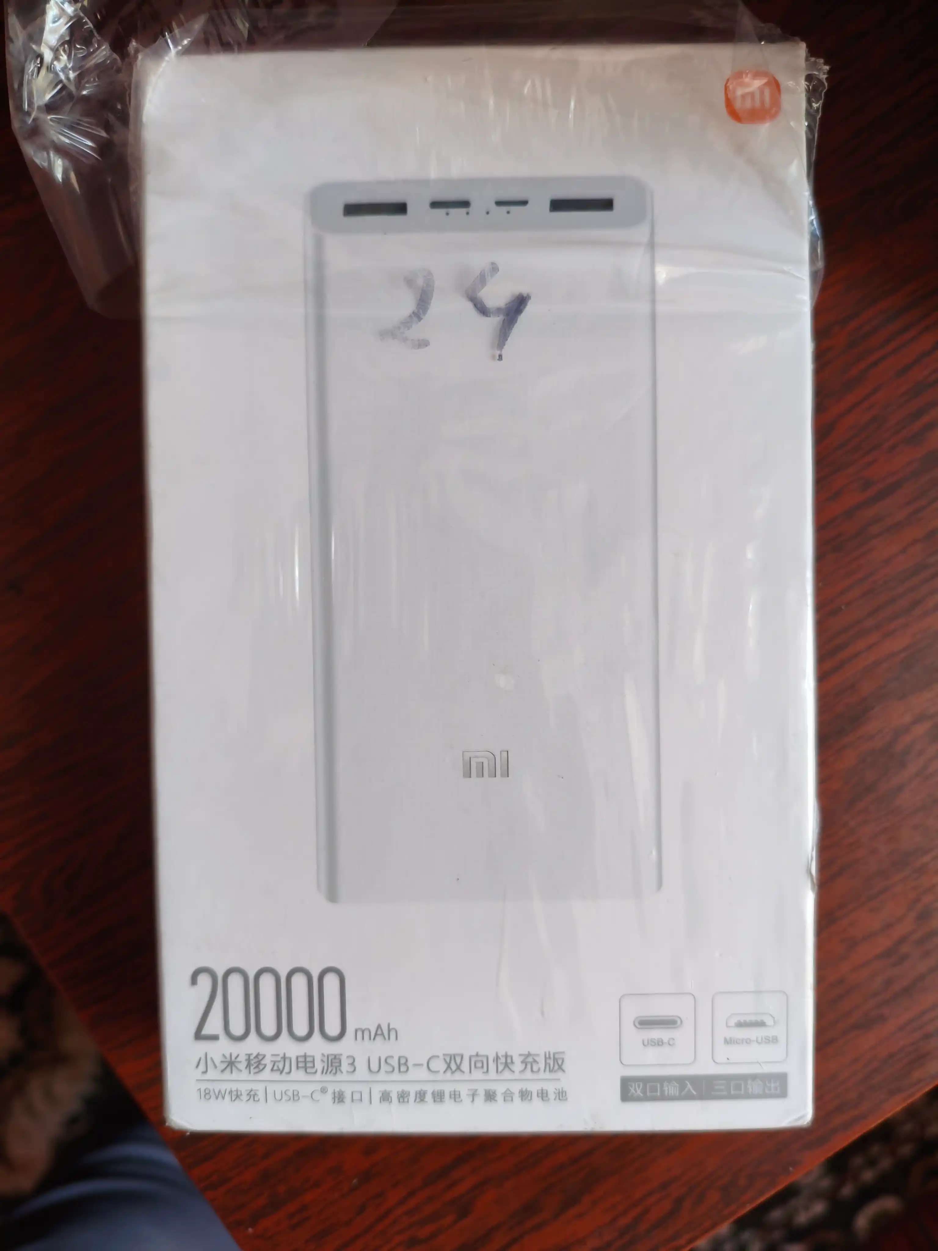 Power Bank 20000mA 18W-50W tashqi akkumulyator, tez zaryadlanadigan