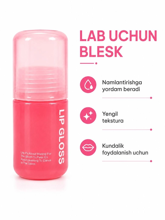 Блеск для губ, двусторонний lip gloss, прозрачный, увлажняющий, с глянцевым эффектом - 
