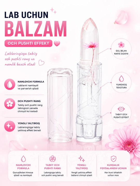 Блеск для губ, двусторонний lip gloss, прозрачный, увлажняющий, с глянцевым эффектом