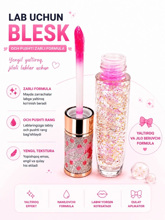Blesk pomada lab uchun, ikki tomonlama lip gloss, shaffof, yaltiroq, namlovchi