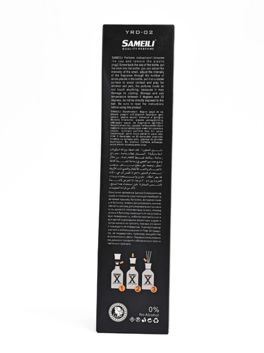 Аромадиффузор SAMEILI X Reed Diffuser 110 мл — ароматы без спирта, для дома и офиса