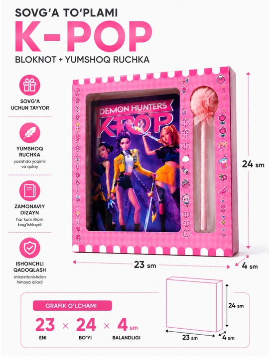 K-POP sovg'a to'plami – daftar va yumshoq ruchka