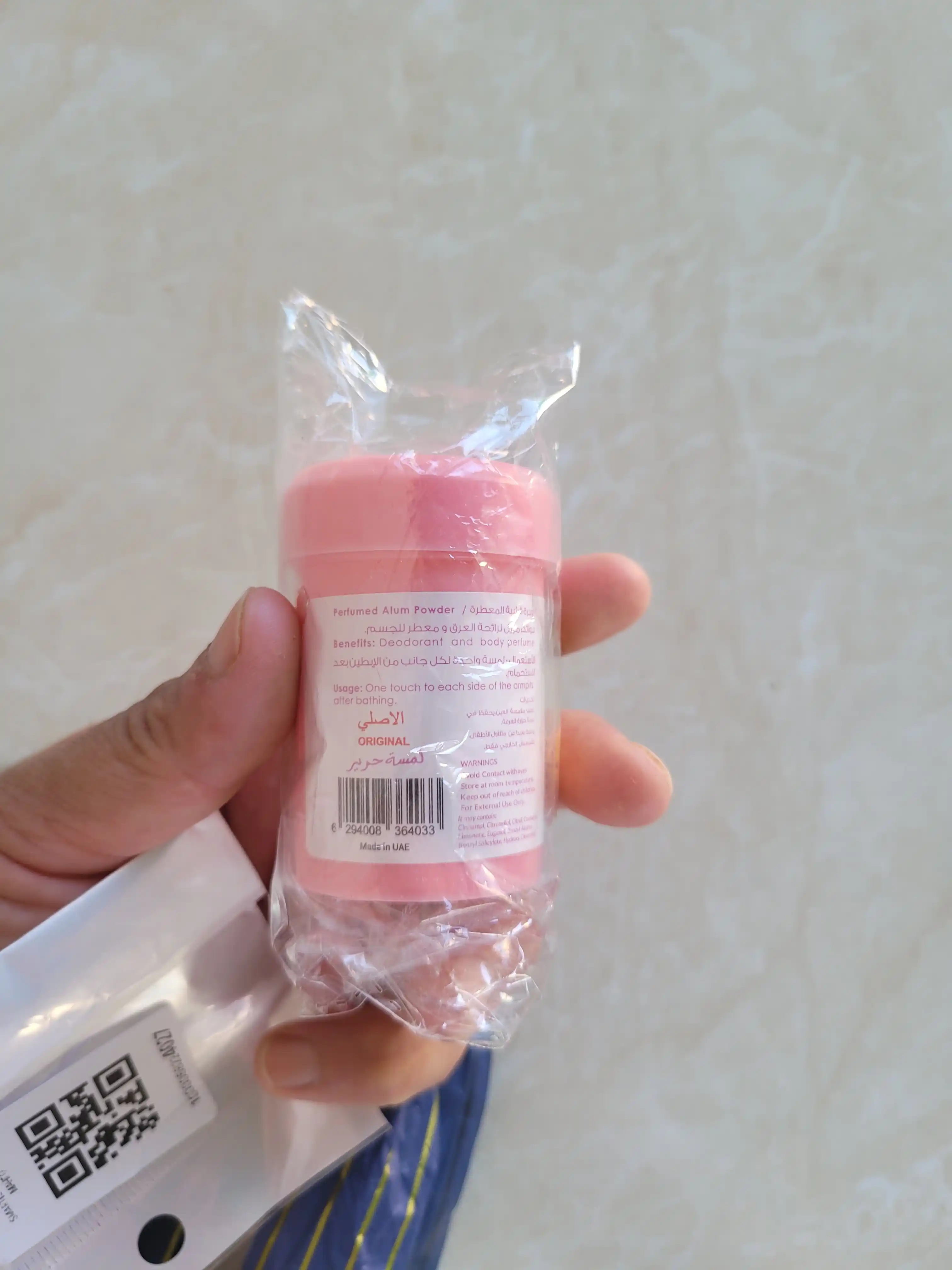 Buobad Banafa tabiiy antiperspirant xushbo‘y hidi, 50 gramm