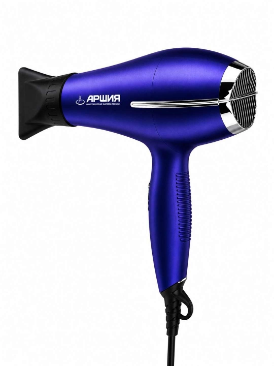 Arshia Professional 5000W Soch Quritgichi - 