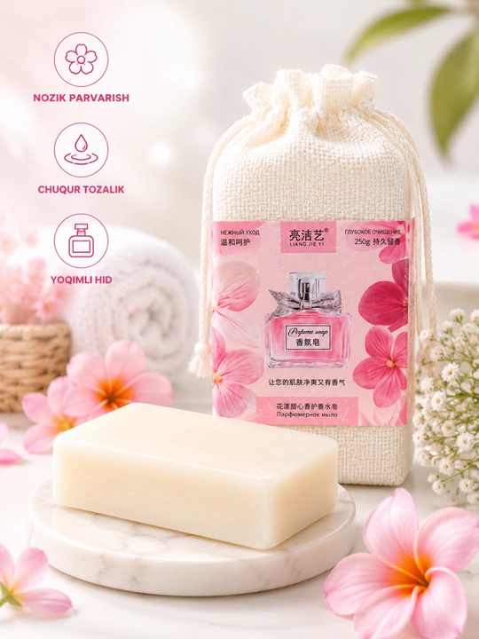 Atirli sovun, xushbo‘y qattiq sovun, 250 g, yoqimli hidli va quyuq ko‘pik hosil qiluvchi