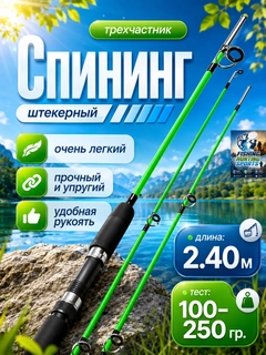 Лайм