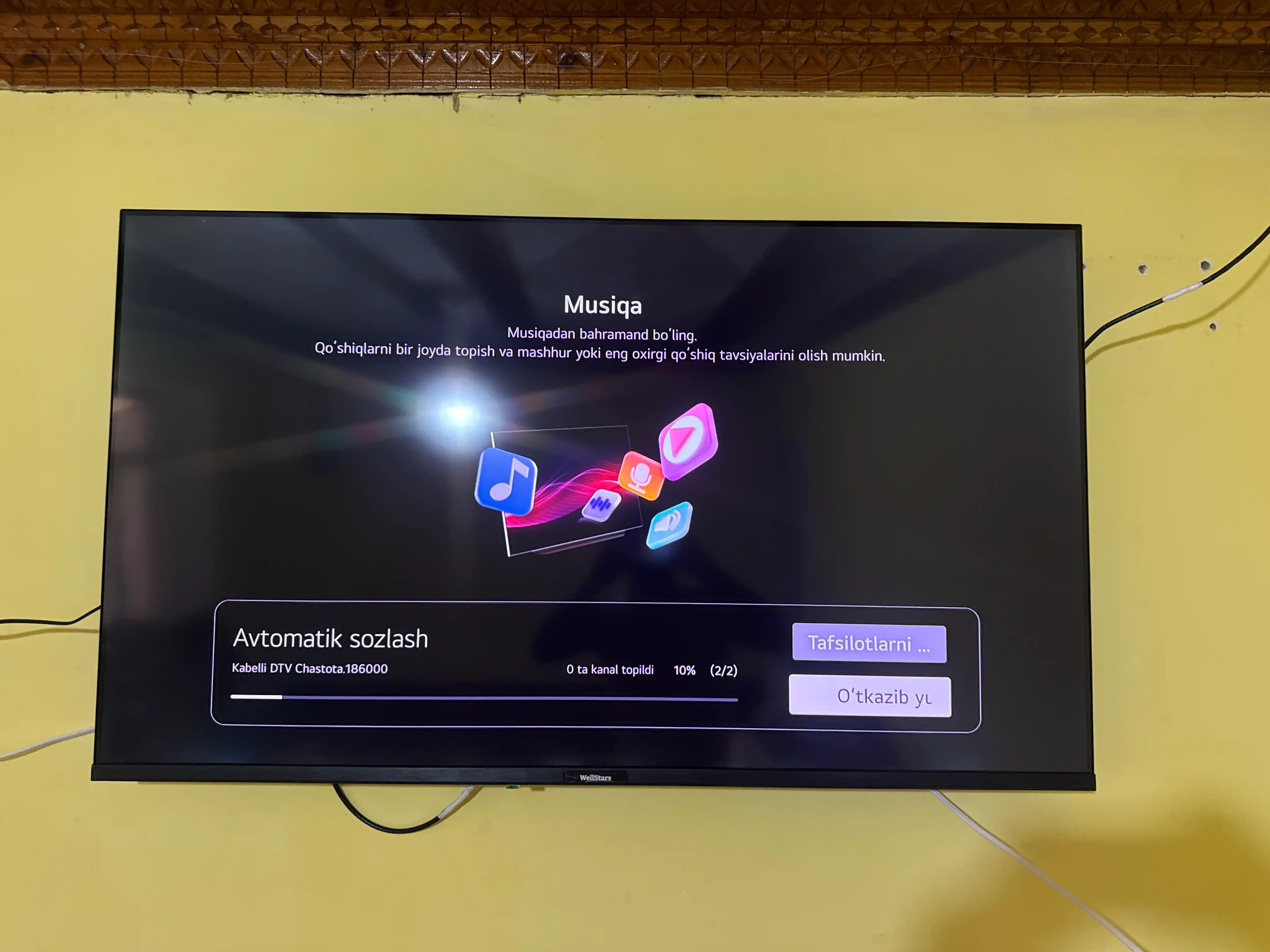 Телевизор WellStars смарт 32", 43", 55", 70", пульт с голосовым поиском