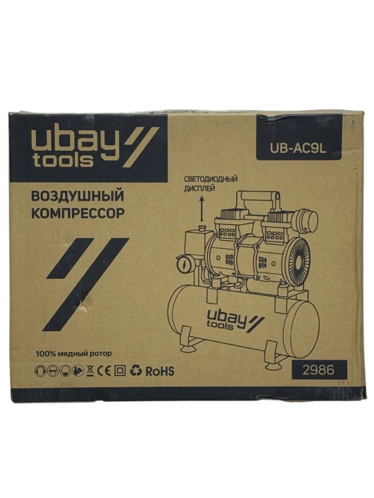 Yog'siz havo kompressori Ubay UB-AC9L (9 l, 1300 Vt, 8 bar, 110 l/min)