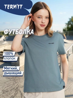 Синий