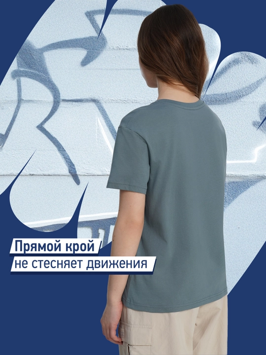 Футболка женская Termit