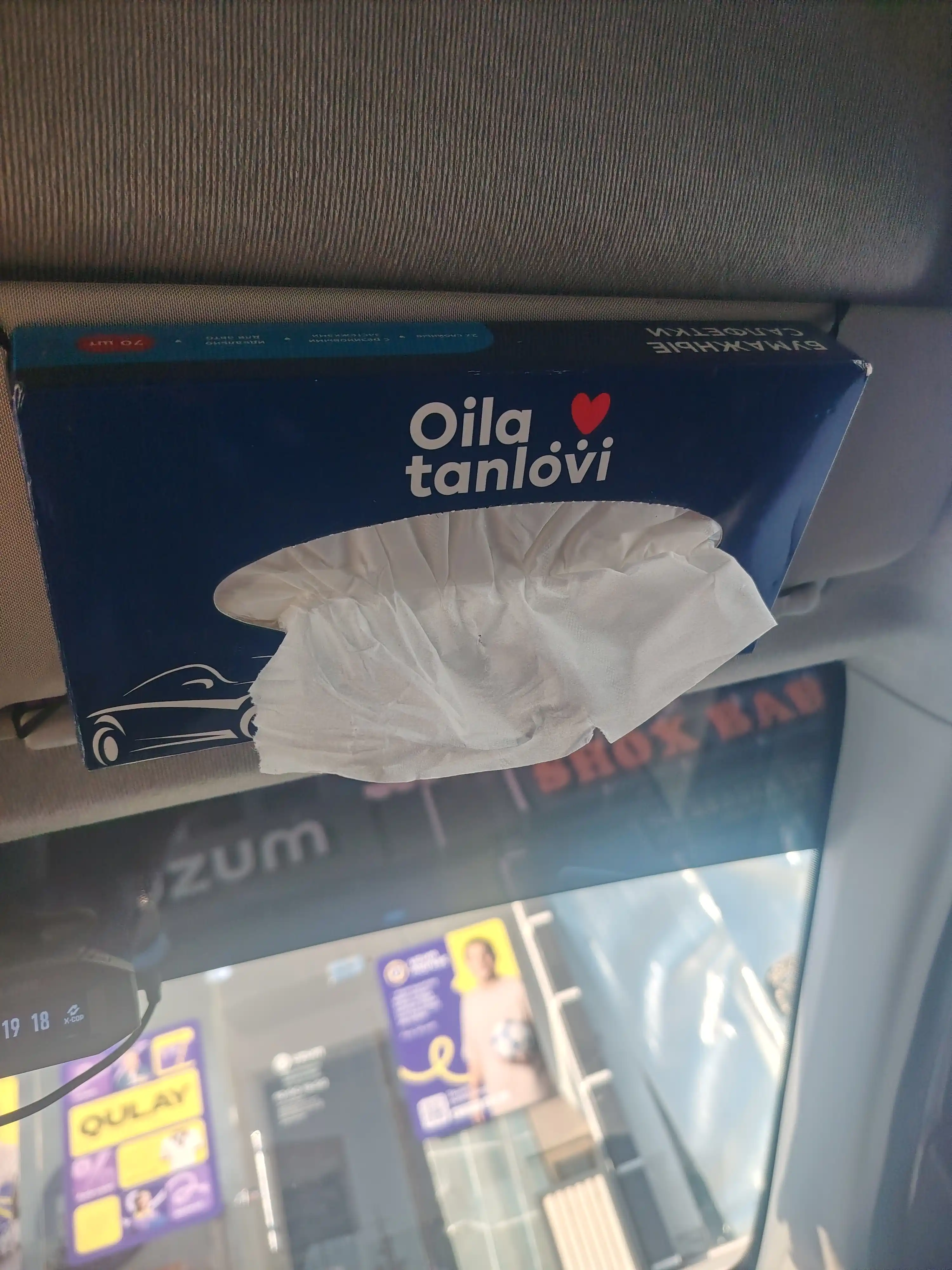Салфетки автомобильные Oila Tanlovi, 70 шт