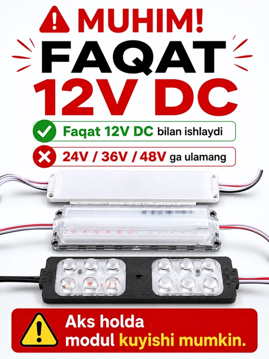 LED сигнальный модуль 12V, красно-синий мигающий свет для STEM и DIY проектов