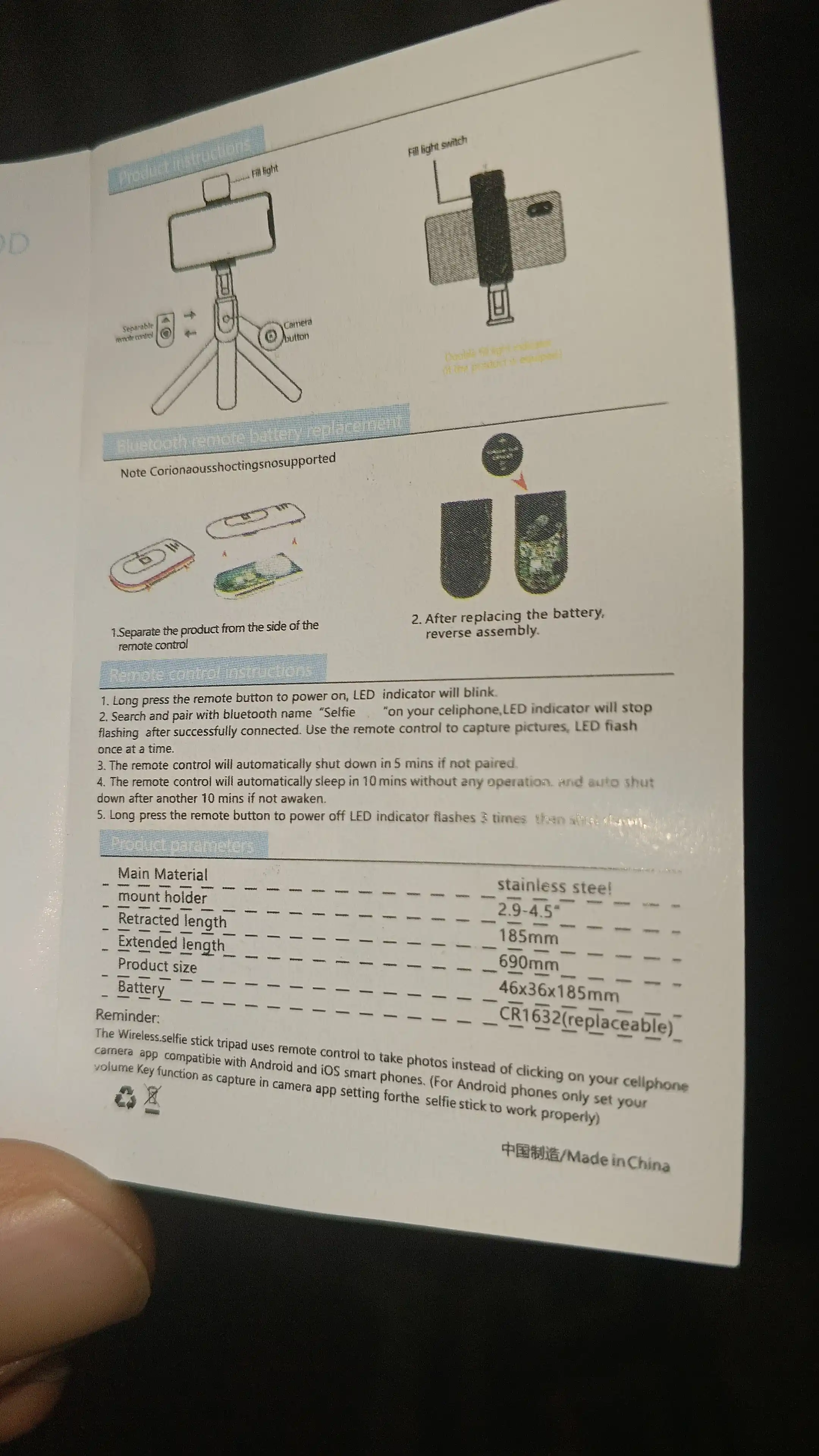 Селфи-палка R1-L 170sm с триподом и Bluetooth пультом