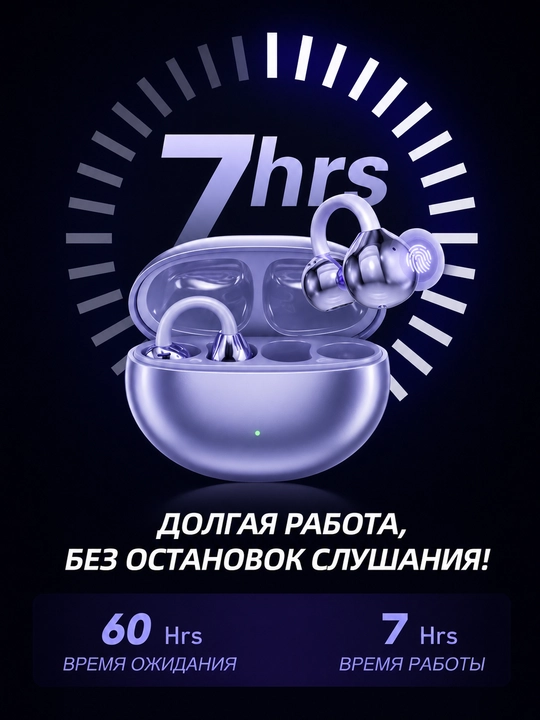 AI-наушники-переводчики Bluetooth, 100+ языков, перевод в реальном времени