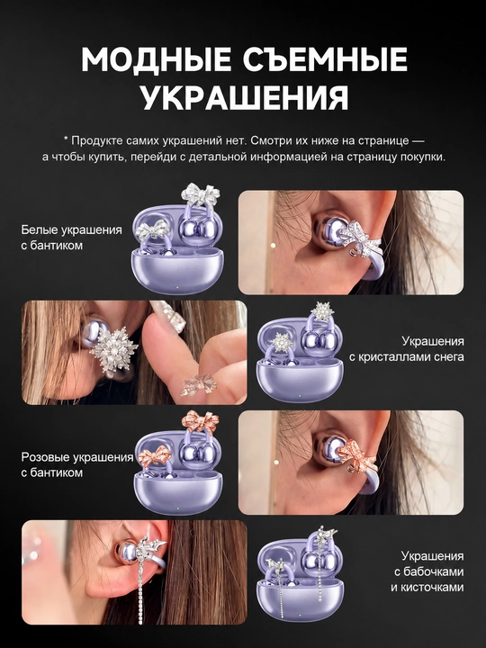 AI-наушники-переводчики Bluetooth, 100+ языков, перевод в реальном времени