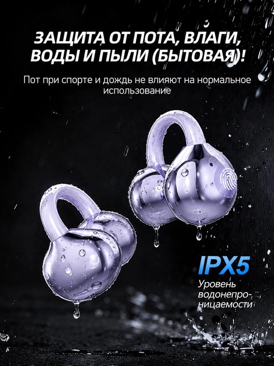 AI-наушники-переводчики Bluetooth, 100+ языков, перевод в реальном времени