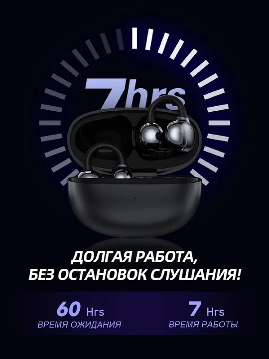 AI-наушники-переводчики Bluetooth, 100+ языков, перевод в реальном времени