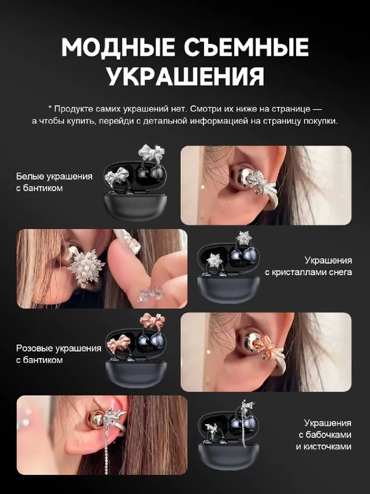 AI-наушники-переводчики Bluetooth, 100+ языков, перевод в реальном времени