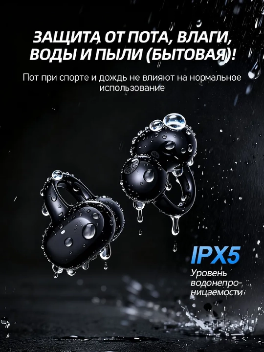 AI-наушники-переводчики Bluetooth, 100+ языков, перевод в реальном времени