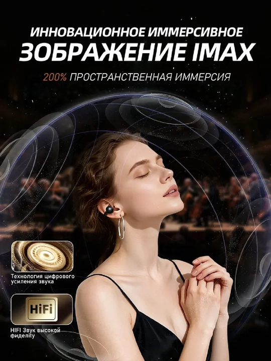 AI-наушники-переводчики Bluetooth, 100+ языков, перевод в реальном времени