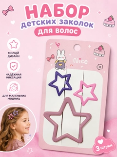 Хаки