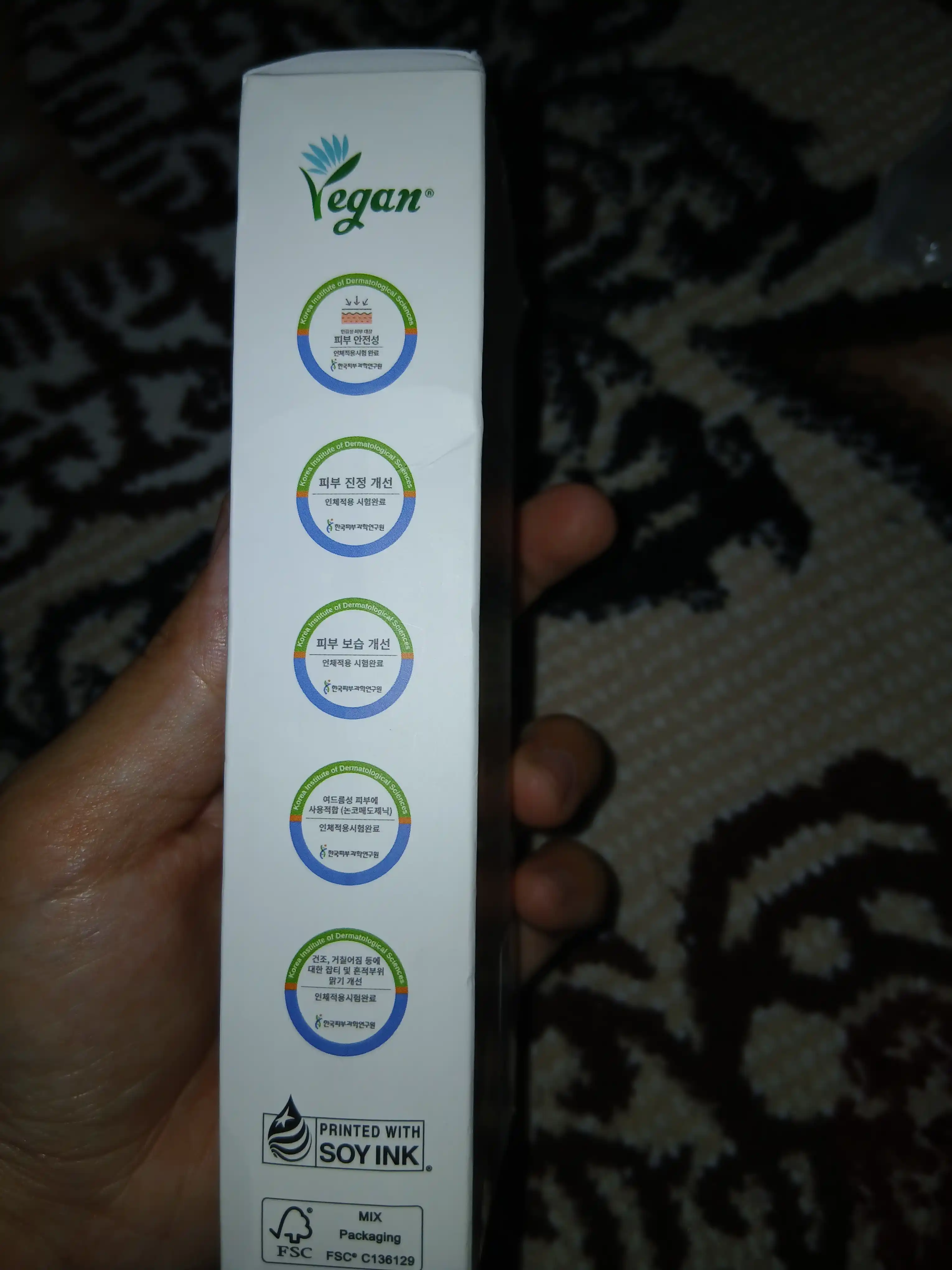 Yuz terisi uchun Dr. Althea 345 vositasi, tiklovchi, resveratrol, niatsinamid, 50 ml
