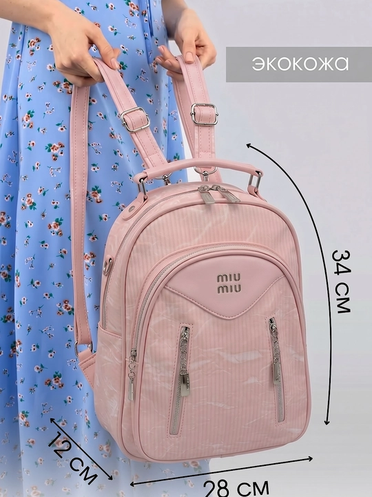 Qizlar uchun universal eko charm maktab ryukzagi o'qish uchun sumka