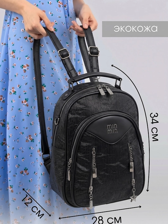 Qizlar uchun universal eko charm maktab ryukzagi o'qish uchun sumka