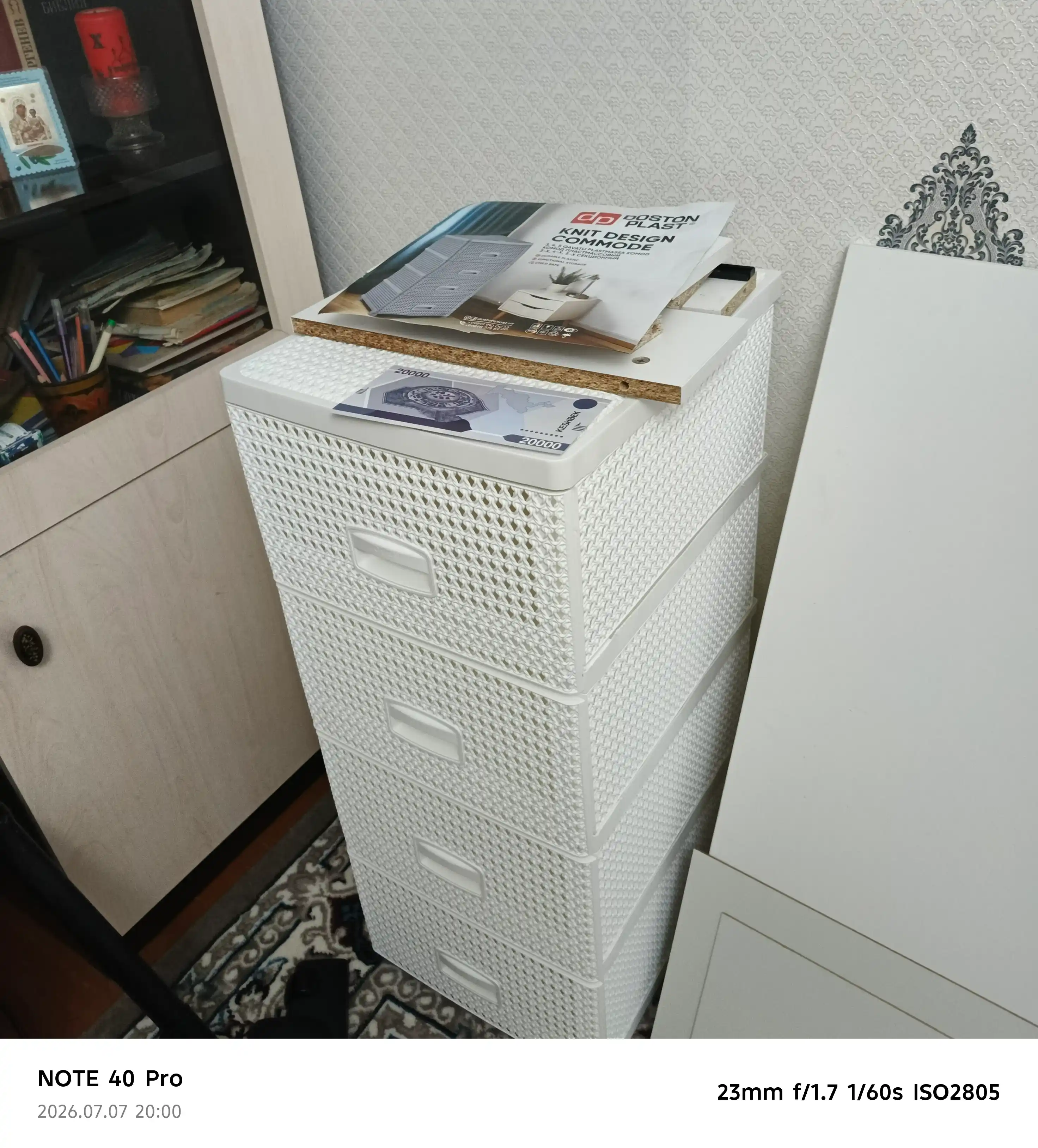 Пластмассовый комод, универсальный шкаф, плетеный, с ящиками