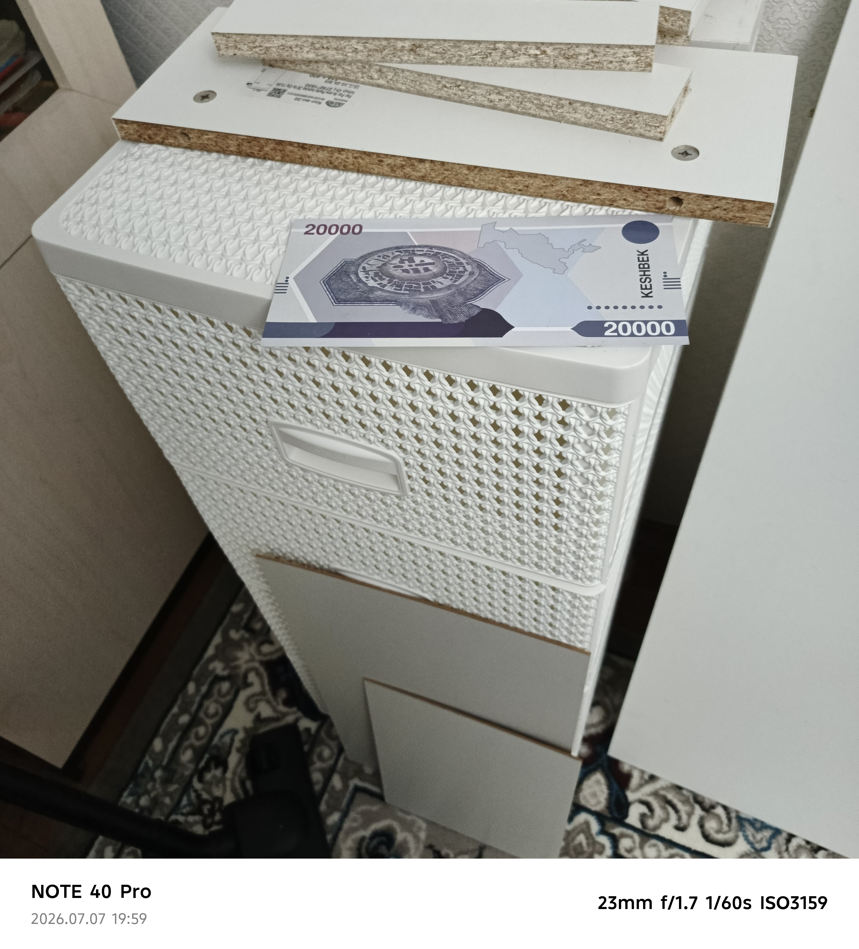 Пластмассовый комод, универсальный шкаф, плетеный, с ящиками