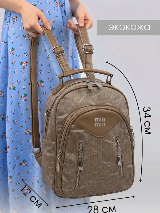 Qizlar uchun universal eko charm maktab ryukzagi o'qish uchun sumka