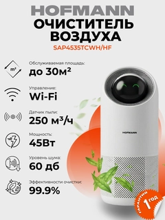 Бежевый