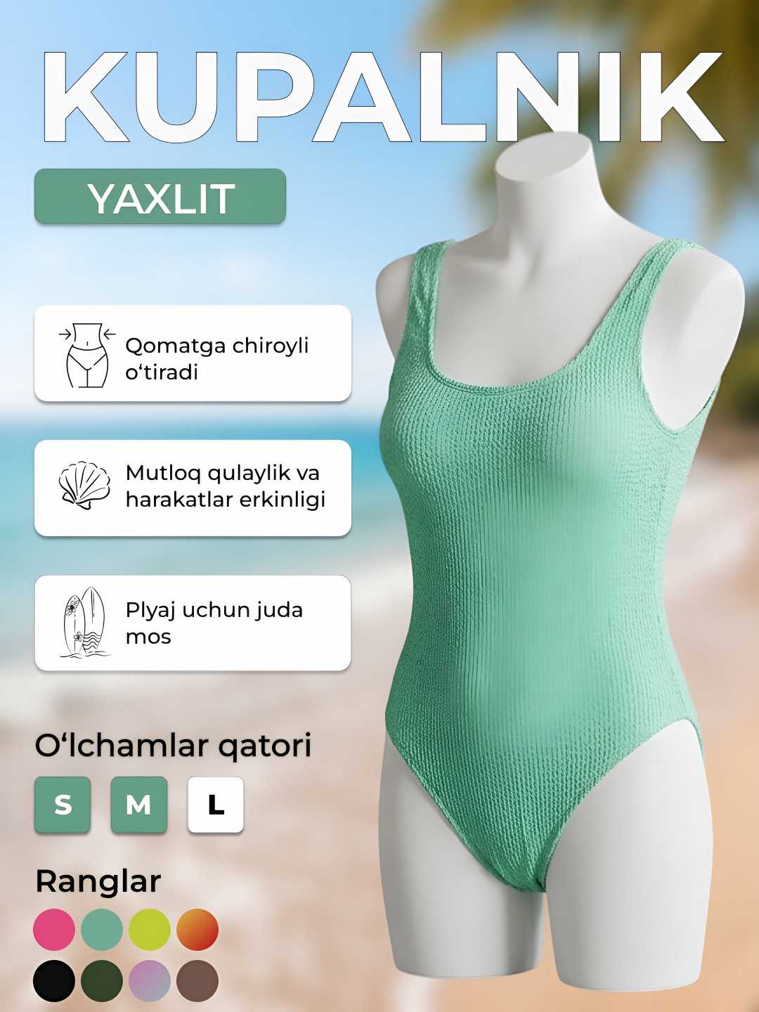 Kupalnik ayollar uchun, ayollar suzish va cho’milish kiyimi - 