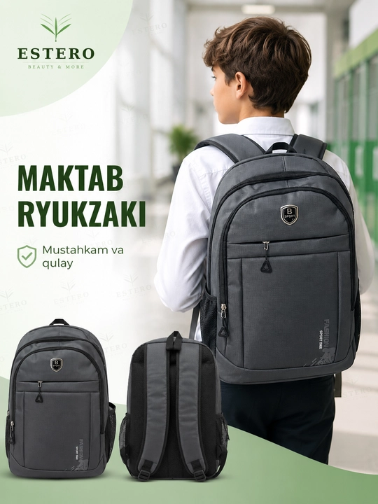 B SPORT рюкзак для школы и ежедневного использования в спортивном стиле