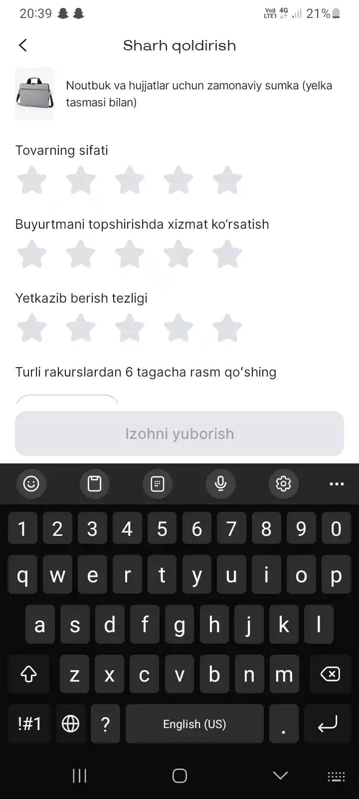 Стильная сумка для ноутбука и документов с плечевым ремнём