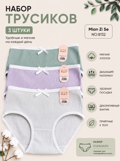Сиреневый