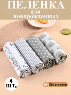 Индиго