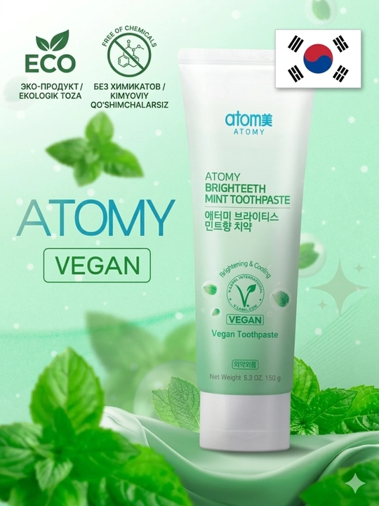 Зубная паста Atomy с мятой, прополисом, корейский продукт, отбеливающая - 