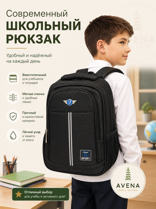 XMXIANG sport ryukzak o‘quvchilar va kundalik yurish uchun qulay sumka 