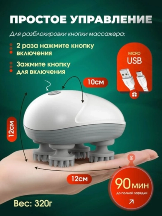BaByliss Pro professional simsiz massaj moslamasi, yuz, bo‘yin va yelkalar uchun mo‘ljallangan, ikki tezlikda ishlaydigan